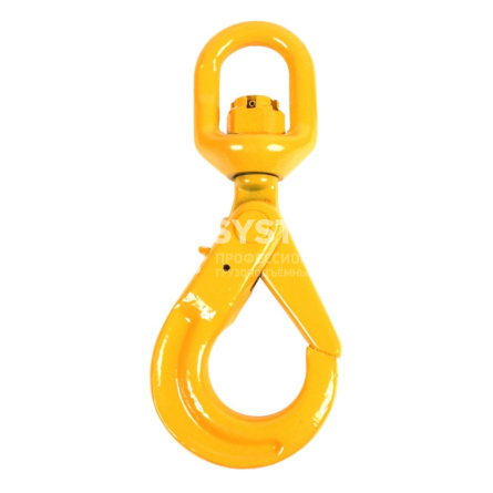 Крюк самозакрывающийся с вертлюгом на шарикоподшипнике Haklift VAKL20KL г/п 12,5 т, 8 класс - основное фото